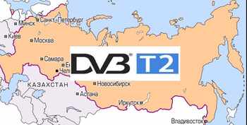   DVB-T2